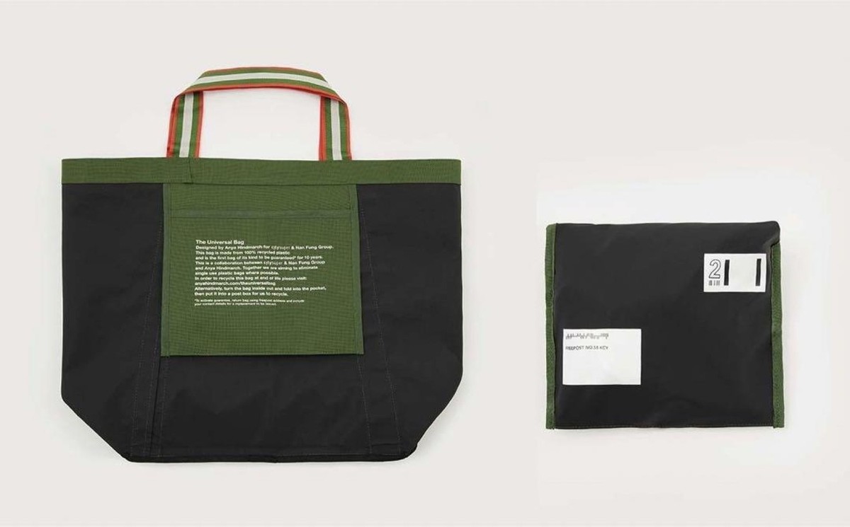 Anya Hindmarch Hong Kong only City Super Green Universal Bag