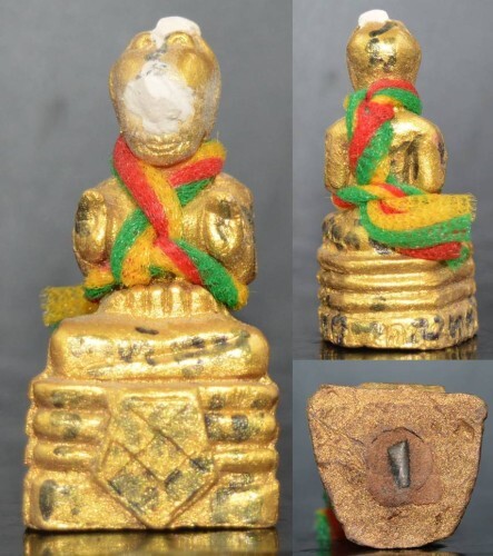 Kuman Thong Phrai Riak Sap Khru Ba Loet Wealth Thai Ghost Amulet 108 Herb Charm - Picture 1 of 2