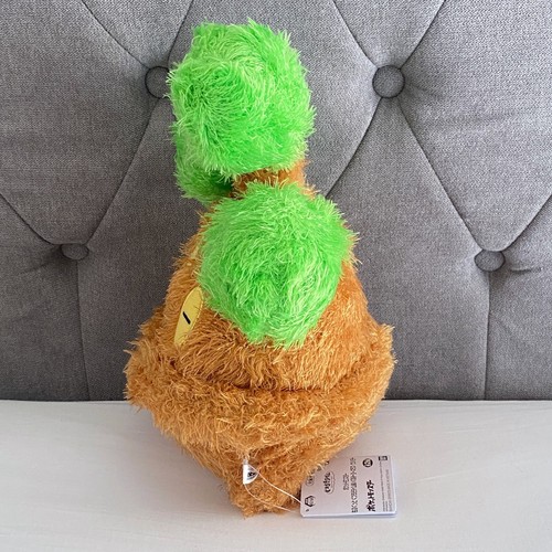 Official Pokemon Banpresto 2023 - Fluffy Bonsly DX UFO Plush Soft Toy Japan 11" - Picture 2 of 7