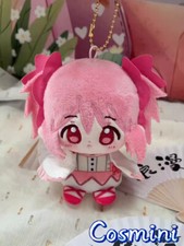 Kaname Madoka 12cm Plush Doll Keychain Pendant Toy