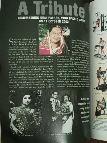 INDIA FILMFARE MAGAZINE DEC 2002 BIPASHA, KAREENA, MADHURI, SONALI, ARJUN, AMITA - Picture 14 of 19