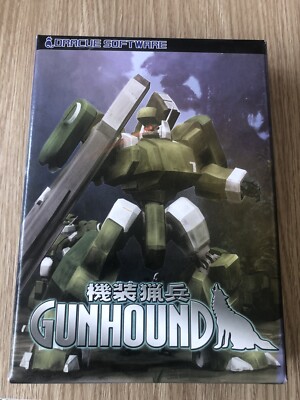 Jeu PC GUNHOUD (Gun Hound) - Rare Shoot 'em Up Pour Windows XP/Vista - Dracue Software