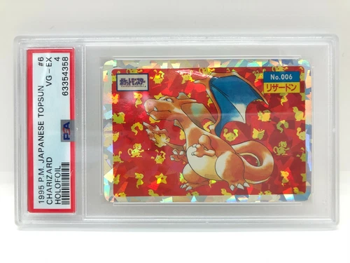 POKEMON Charizard Topsun Holo Foil PSA 4 Prism 1995 Japanese card 006 Rare