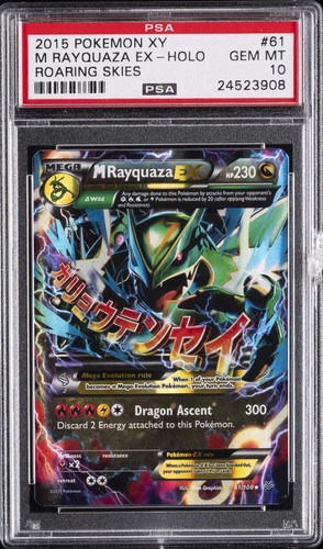 M Rayquaza-EX graded PSA 10 for sale on eBay