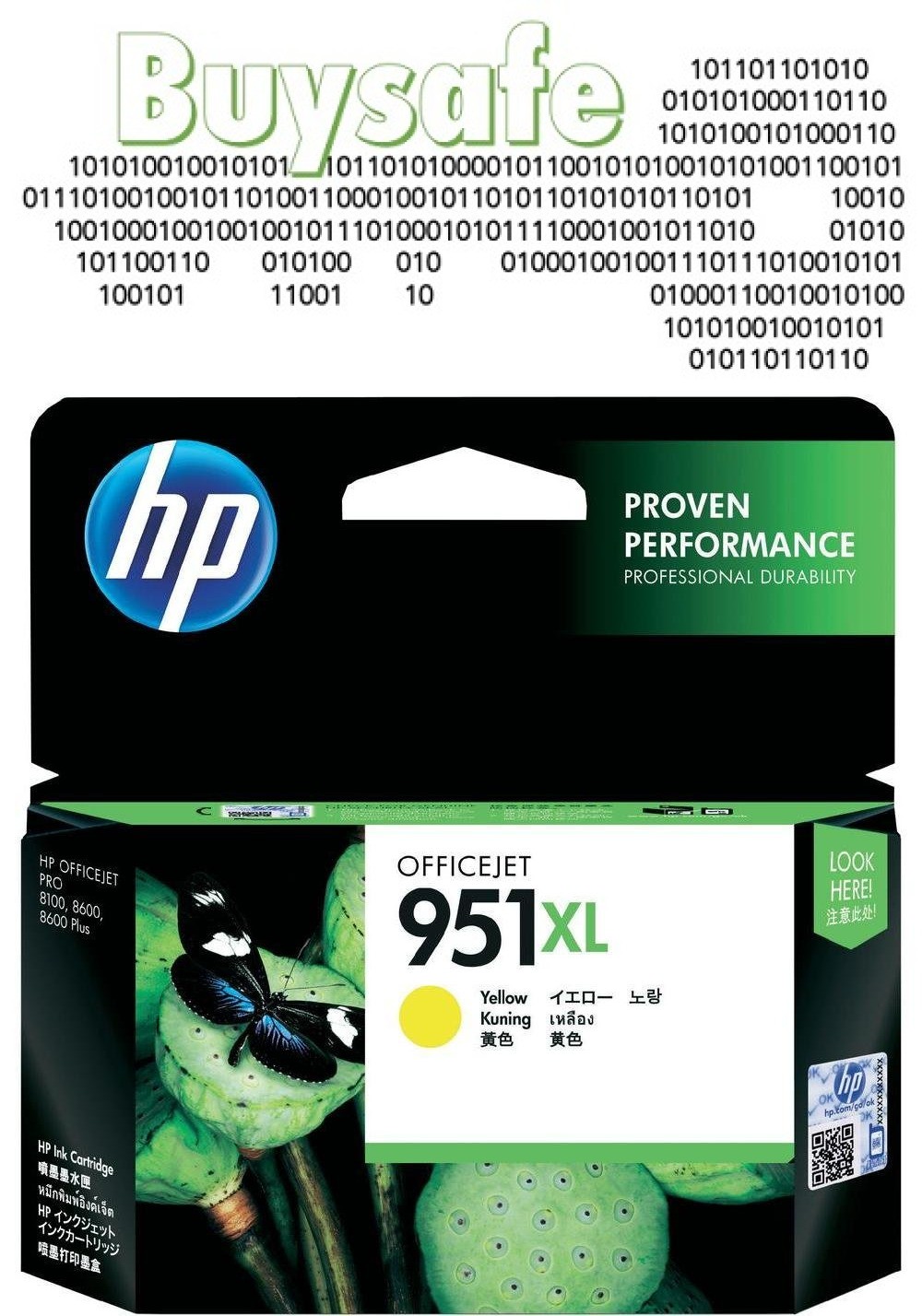 HP 951XL High Yield Yellow Original Ink Cartridge - CN048AE