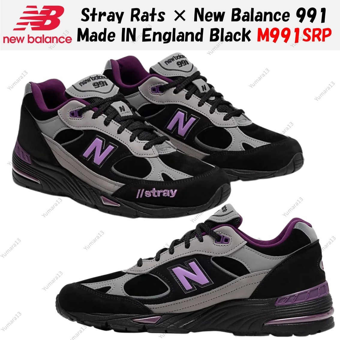 Stray Rats × New Balance 991 Made IN England Black M991SRP Men's