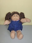 Cabbage Patch Kids Doll 1980s Brown Hair Pig Tails, Brown Eyes, Freckles Coleco