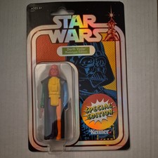 Star Wars Prototype SDCC Exclusive Darth Vader Retro Figure