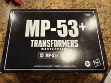 MP-53 Senator Crosscut Transformers Masterpiece Takara Tomy Sealed NEW DS03