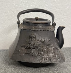 Japanese Cast Iron Tetsubin Teapot Antique