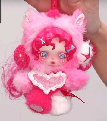 Popmart Skullpanda - My Little Pony - PINKY PIE | eBay