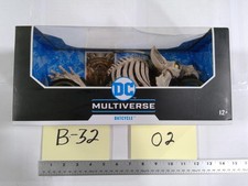 DC Multiverse Batcycle Dark Nights Death Metal Vehicle McFarlane Toys Boxed New