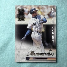 1998 Donruss Studio MASTERSTROKES #20 Ken Griffey Jr. HOF RARE INSERT /1000