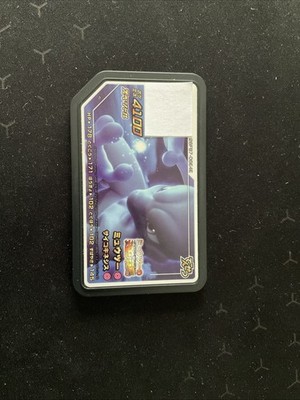 Mewtwo Pokemon Ga-Ole Disk Arcade Game Nintendo Anime Japan X643