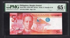 Philippines 50 Piso 2015 P207a Uncirculated Grade 65