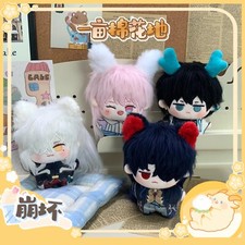 Honkai: Star Rail Dan Heng Jing Yuan Ren Plush Doll Stuffed Anime Toys Pendant