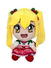 Inquisitor Master Plushy Strawberry Alex Plush Doll Limited Edition HTF 11”