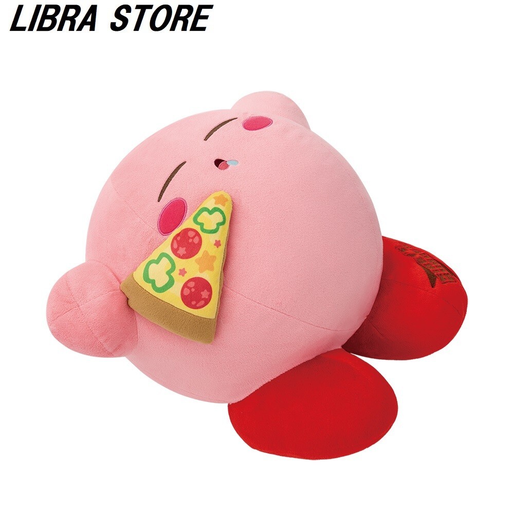 RARE Kirby of the Stars KIRBY'S BURGER Kuji 2021 Full Plush doll