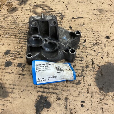 E250 E350 E450 2003-2010 6.0 Powerstroke Oil Cooler Housing Cover 4C2Z-6881-AA
