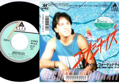 Michael Fortunati - Energyse / Mia Liberta | 7'' Japan ALI-751