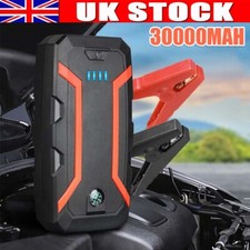 30000mAh Car Jump Starter Emergency Power Bank Pack Booster Battery Charger UK