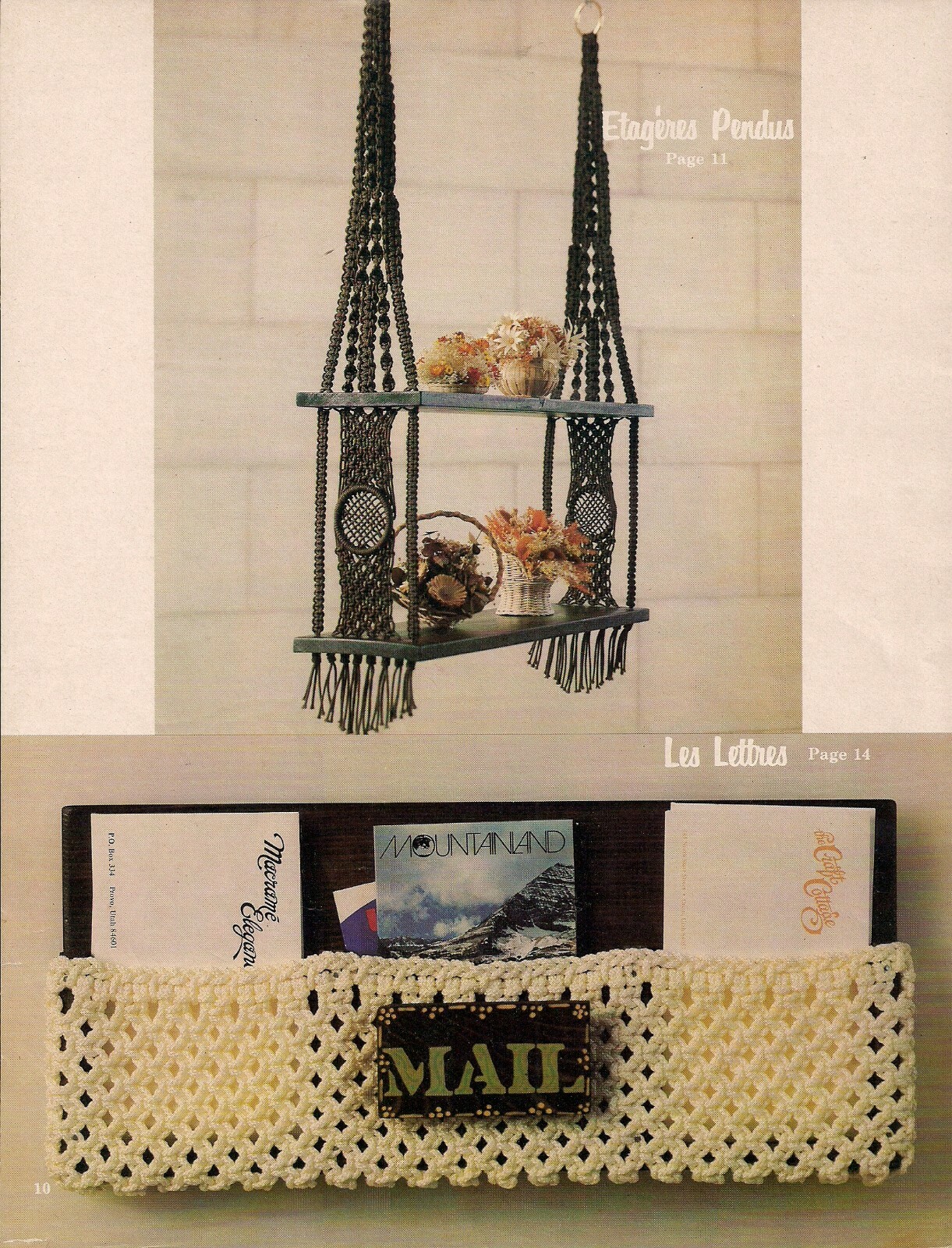 Large Ornate Plant Hanger Pattern Macrame El Craft GS3M