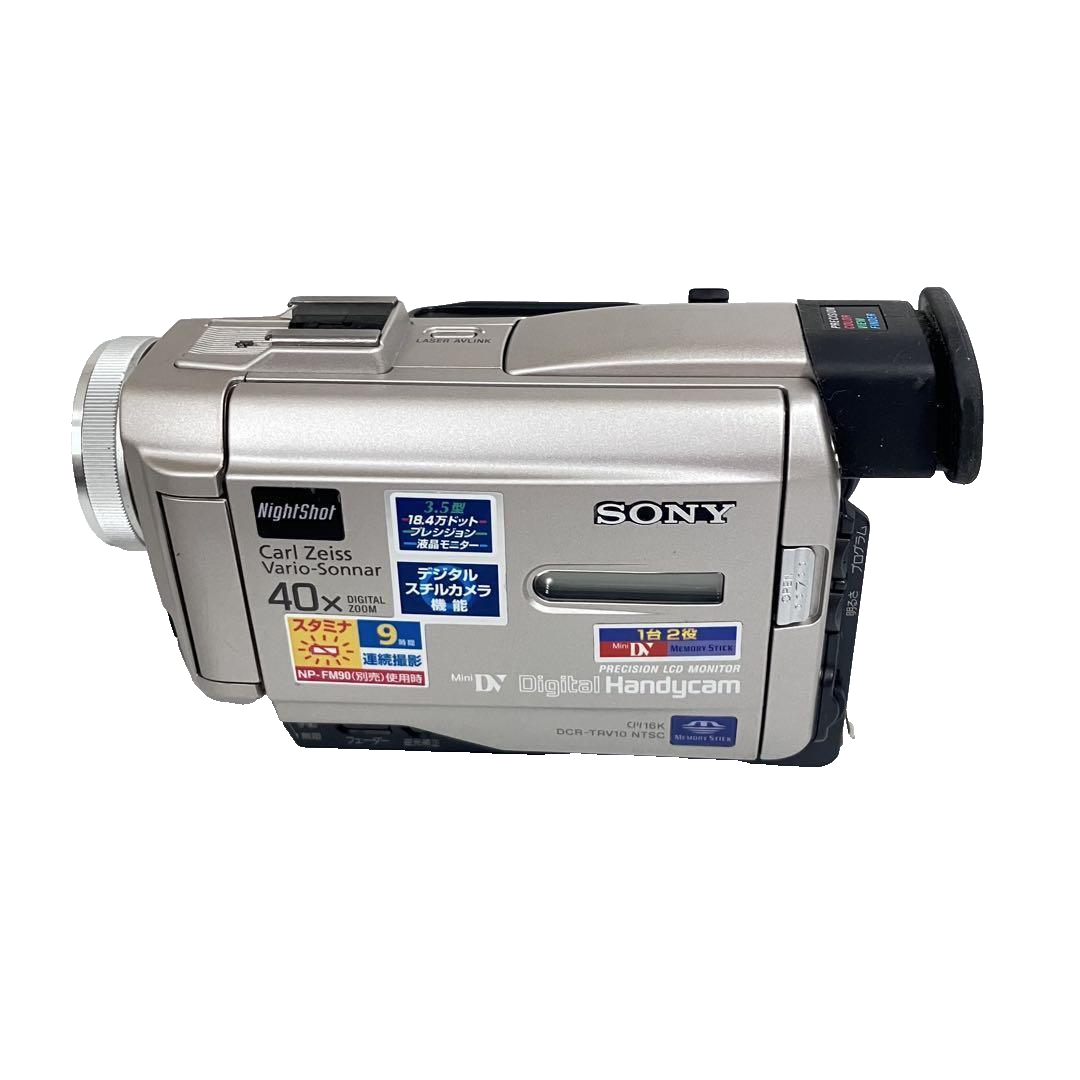 撮影再生ダビングOK　良品　SONY　DCR-TRV10　付属品あり　液晶大画面 撮影再生ダビングOK良品SONYDCR-TRV10付属品あり液晶大画面