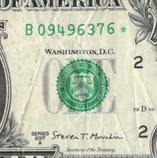 Series 2017A Star Note B New York 3.2 M Pack Run $1 Dollar Bill DC B09496376*