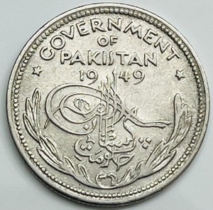 1948 Pakistan 1/2 Rupee KM# 6 Circulated Condition