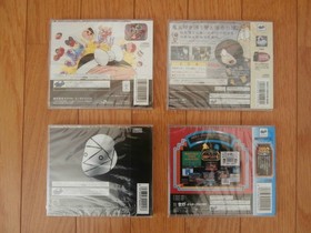 un, , Sega Saturn software, , rare software