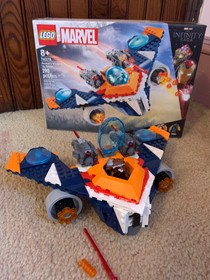 LEGO Marvel Guardians of The Galaxy Collection combo sets Purple Infinity Stone!