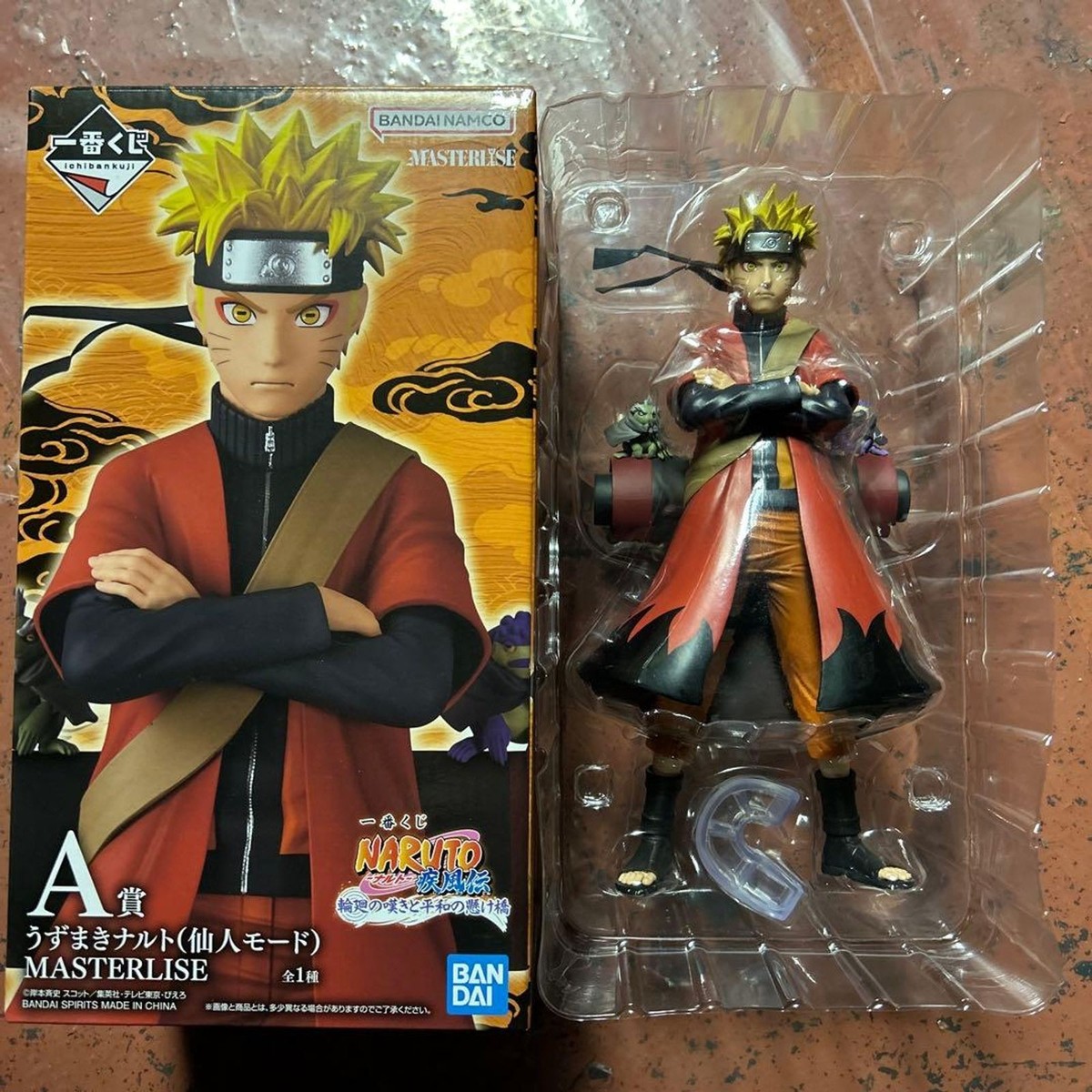 Naruto Sage Mode MASTERLISE Figure Ichiban Kuji A Prize Bandai