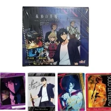 Official Solo Leveling Trading Card CCG 30 Pack Booster Box Sealed 2025 new