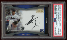 2023 Epoch Kojiro Yoshimura RC Rookie Autograph /131 PSA 10