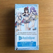 Weiss Schwarz Hololive Premium Booster Summer