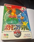 Pokemon Stadium Japanese (Nintendo 64, 1998) CIB Authentic