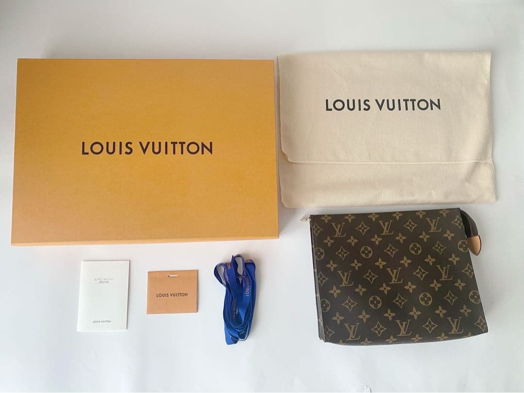 Complete with accessories Excellent condition Lou… - image 2