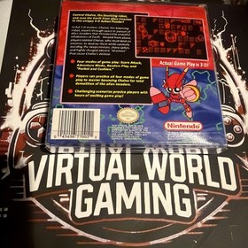 Bound High Virtual Boy Prototype Repro CIB TESTED