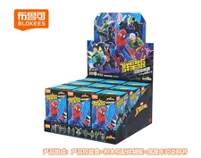 Blokees Marvel Hero Spider Man Galaxy Version 05 Blind Box Assembly Model Kits