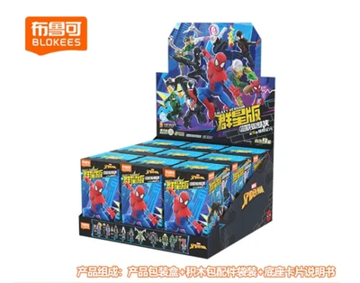 Blokees Marvel Hero Spider Man Galaxy Version 05 Blind Box Assembly Model Kits