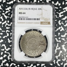 AH 1334 Year 8 (1922) Saudi Arabia 20 Qirsh NGC MS64 Lot#G3577 Silver! Scarce!