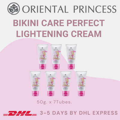 Oriental Princess Bikini Care Perfect Lightening Cream White Smooth Skin 50g x7