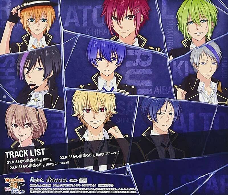 オトメイト kissU コレクション TASTY 1st kiss アラン オトメイト kissU コレクション TASTY 1st kiss アラン OTOMATE