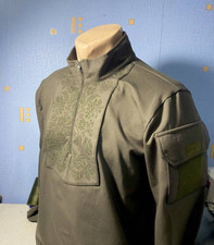 Vishivanka Svyatkova is tactful Ukraine Shirt Size 44 Khaki All-season New