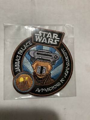 *Star Wars Boushh Leia Jabba's Palace Patch Exclusive Smuggler's Bounty 