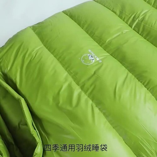 Very Warm Goose Down Filled Mummy Style Sleeping Bag Fit for Winter Thermal - Video 1 of 1