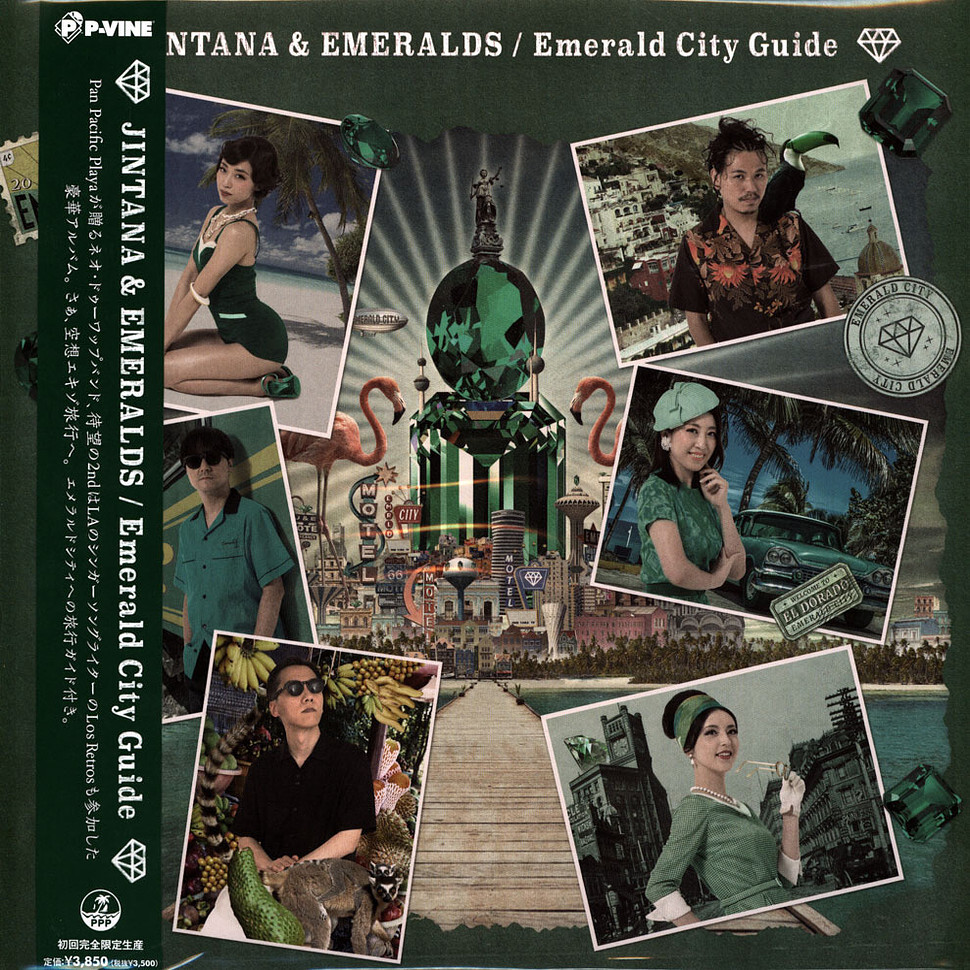 Jintana & Emeralds - Emerald City Guide (Vinyl LP - 2022 - JP