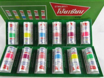 Poi Sian brand inhalant, 1 pack, 6 tubes, cures dizziness, can be used for sniff