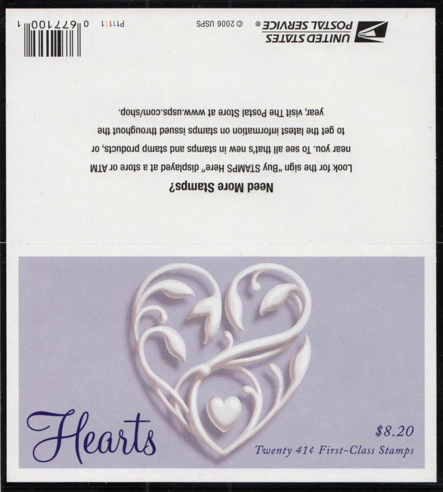 2007 Love & Hearts Sc 4151a 41c booklet pane of 20 plate number P11111 - Image 2 of 2