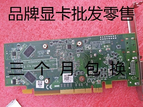 Dell AMD Radeon R5 240 1GB DDR3 PCI-e x16 Video Card DP+DVI - Image 3 of 4